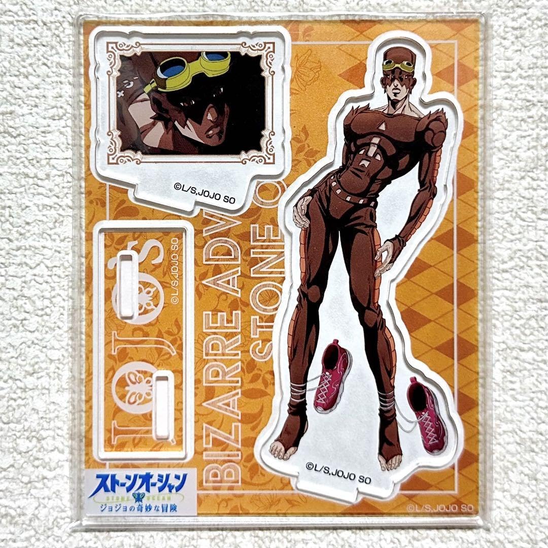 Amazon.co.jp: ジョジョの奇妙な冒険 アクスタコレクション ラング